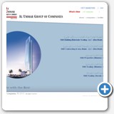All-Ummer-Group-of-Companies